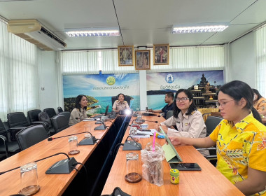 เข้าร่วมประชุมชี้แจงแนวทางในการปฏิบัติงานของกรมส่งเสริมสหกรณ์ ครั้งที่ 2 ผ่านระบบ Zoom Meeting ... พารามิเตอร์รูปภาพ 2