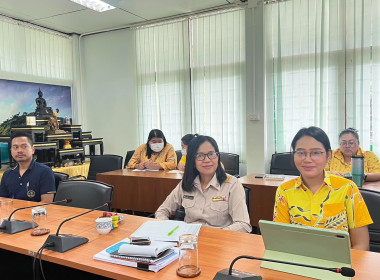 เข้าร่วมประชุมชี้แจงแนวทางในการปฏิบัติงานของกรมส่งเสริมสหกรณ์ ครั้งที่ 2 ผ่านระบบ Zoom Meeting ... พารามิเตอร์รูปภาพ 4