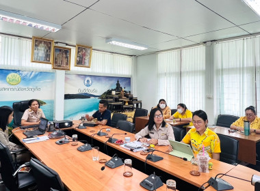 เข้าร่วมประชุมชี้แจงแนวทางในการปฏิบัติงานของกรมส่งเสริมสหกรณ์ ครั้งที่ 2 ผ่านระบบ Zoom Meeting ... พารามิเตอร์รูปภาพ 5