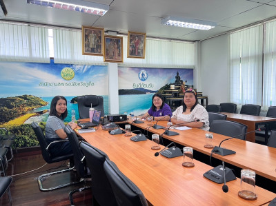 เข้าร่วมโครงการอบรมความรู้ทางด้าน Cyber Security ผ่านระบบ ... พารามิเตอร์รูปภาพ 1