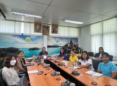 เข้าร่วมประชุมชี้แจงแบบรายงานความเข้มแข็งสหกรณ์และกลุ่มเกษตรกร ผ่านระบบการประชุมออนไลน์ Zoom Meeting ... พารามิเตอร์รูปภาพ 4