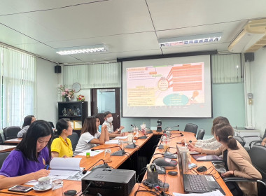 เข้าร่วมประชุมชี้แจงแบบรายงานความเข้มแข็งสหกรณ์และกลุ่มเกษตรกร ผ่านระบบการประชุมออนไลน์ Zoom Meeting ... พารามิเตอร์รูปภาพ 5