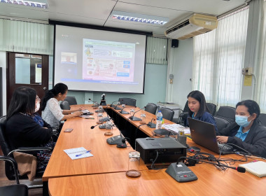 เข้าร่วมการประชุมการใช้ระบบอิเล็กทรอนิกส์ตามพระราชบัญญัติการปฏิบัติราชการทางอิเล็กทรอนิกส์ พ.ศ. 2565 ... พารามิเตอร์รูปภาพ 2