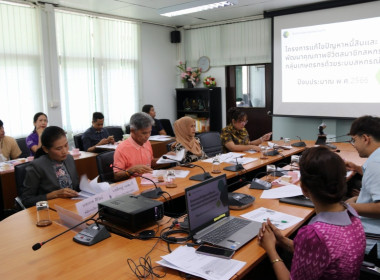 การประชุมเชิงปฏิบัติการการบริหารคุณภาพหนี้อย่างยั่งยืนในสหกรณ์/กลุ่มเกษตรกรเป้าหมาย ... พารามิเตอร์รูปภาพ 9