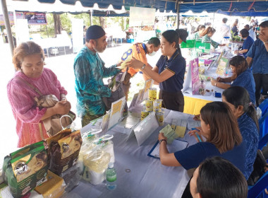 วมเป็นเกียรติในพิธีเปิดและจัดนิทรรศการโครงการคลินิกเกษตรเคลื่อนที่ฯ ครั้งที่ 4/2566 ณ สวนนวมินทรราชา (ขุมน้ำบางมะรวน) ตำบลศรีสุนทร อำเภอถลาง จังหวัดภูเก็ต  ... พารามิเตอร์รูปภาพ 2