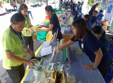 วมเป็นเกียรติในพิธีเปิดและจัดนิทรรศการโครงการคลินิกเกษตรเคลื่อนที่ฯ ครั้งที่ 4/2566 ณ สวนนวมินทรราชา (ขุมน้ำบางมะรวน) ตำบลศรีสุนทร อำเภอถลาง จังหวัดภูเก็ต  ... พารามิเตอร์รูปภาพ 3