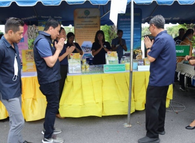 วมเป็นเกียรติในพิธีเปิดและจัดนิทรรศการโครงการคลินิกเกษตรเคลื่อนที่ฯ ครั้งที่ 4/2566 ณ สวนนวมินทรราชา (ขุมน้ำบางมะรวน) ตำบลศรีสุนทร อำเภอถลาง จังหวัดภูเก็ต  ... พารามิเตอร์รูปภาพ 5