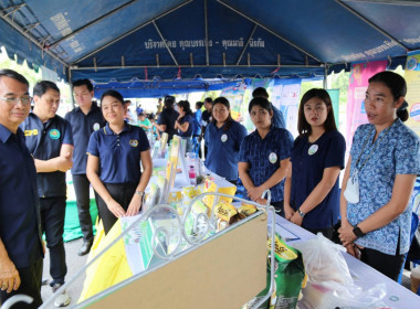 วมเป็นเกียรติในพิธีเปิดและจัดนิทรรศการโครงการคลินิกเกษตรเคลื่อนที่ฯ ครั้งที่ 4/2566 ณ สวนนวมินทรราชา (ขุมน้ำบางมะรวน) ตำบลศรีสุนทร อำเภอถลาง จังหวัดภูเก็ต  ... พารามิเตอร์รูปภาพ 7