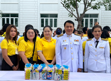 ร่วมพิธีทำบุญตักบาตรถวายพระราชกุศล ... พารามิเตอร์รูปภาพ 1