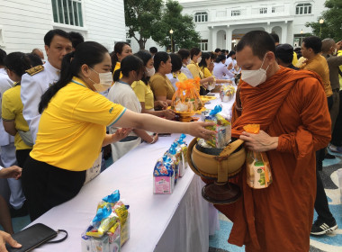 ร่วมพิธีทำบุญตักบาตรถวายพระราชกุศล ... พารามิเตอร์รูปภาพ 3