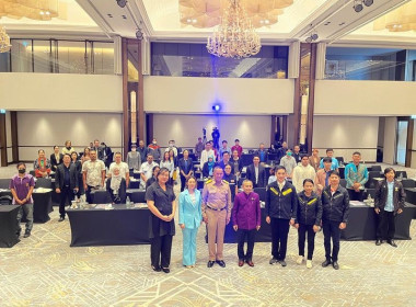 เข้าร่วมประชุมเวทีการเสริมสร้างความรู้ความเข้าใจและสร้างความตระหนักเกี่ยวกับการรักษาความมั่นคงปลอดภัยไซเบอร์ รุ่นที่ 3 ... พารามิเตอร์รูปภาพ 3