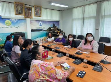 เข้าร่วมโครงการอบรมการใช้งานระบบสารบรรณอิเล็กทรอนิกส์ ผ่าน ... พารามิเตอร์รูปภาพ 2