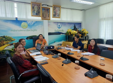 เข้าร่วมประชุมหารือแนวทางการแก้ไขปัญหาการปิดบัญชีและการจัดทำฐานข้อมูลสหกรณ์บริการ ภายใต้โครงการบ้านมั่นคง ... พารามิเตอร์รูปภาพ 2