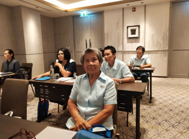 โครงการฝึกอบรมหลักสูตร ... พารามิเตอร์รูปภาพ 4