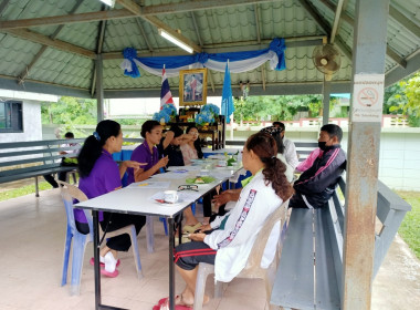 ร่วมประชุมคณะกรรมการดำเนินการสหกรณ์เคหสถานทวีสินมั่นคงภูเก็ต จำกัด ครั้งที่ 7/2566 ณ สำนักงานสหกรณ์จังหวัดภูเก็ต ... พารามิเตอร์รูปภาพ 5