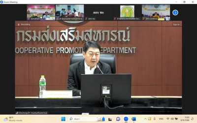 เข้าร่วมประชุมชี้แจงแนวทางการขอรับสนับสนุนงบประมาณ ... พารามิเตอร์รูปภาพ 1