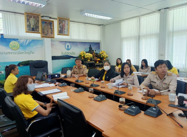 โครงการจัดการความรู้และการจัดการเรียนรู้แบบ Unit School in ... พารามิเตอร์รูปภาพ 2