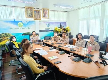 เข้าร่วมประชุมชี้แจงแนวทางในการปฏิบัติงานของกรมส่งเสริมสหกรณ์ ครั้งที่ 3 ผ่านระบบ Zoom meeting ... พารามิเตอร์รูปภาพ 3