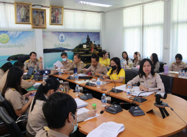 การประชุมข้าราชการ และพนักงานราชการ ... พารามิเตอร์รูปภาพ 5