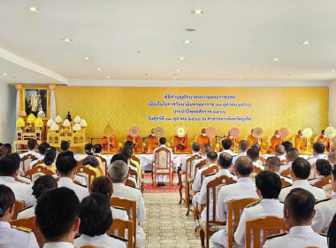 เข้าร่วมพิธีสวดพระพุทธมนต์ ... พารามิเตอร์รูปภาพ 2