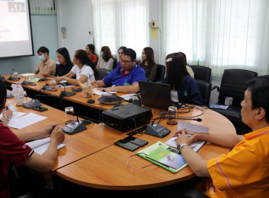 เข้าร่วมประชุมเพื่อรับฟังการชี้แจงแนวทางการดำเนินการตามแผนปฏิบัติงานและงบประมาณรายจ่ายประจำปี งบประมาณ พ.ศ. 2567 ... พารามิเตอร์รูปภาพ 2