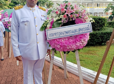 จังหวัดภูเก็ต ... พารามิเตอร์รูปภาพ 4