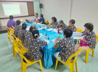 เข้าร่วมประชุมคณะกรรมการดำเนินการสหกรณ์เครดิตยูเนี่ยนเมืองภูเก็ต จำกัด ... พารามิเตอร์รูปภาพ 1