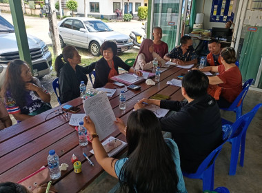 เข้าร่วมประชุมคณะกรรมการดำเนินการสหกรณ์เคหสถานทวีสินมั่นคงภูเก็ต จำกัด ... พารามิเตอร์รูปภาพ 1