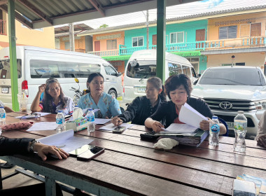 เข้าร่วมประชุมคณะกรรมการดำเนินการสหกรณ์เคหสถานทวีสินมั่นคงภูเก็ต จำกัด ... พารามิเตอร์รูปภาพ 4