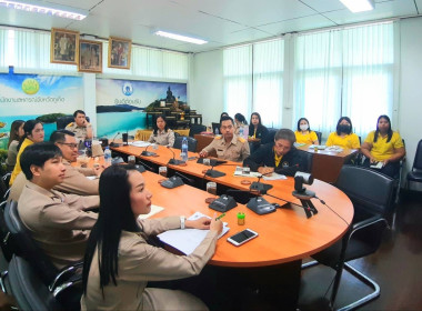 เข้าร่วมประชุมชี้แจงผลการจัดชั้นความเข้มแข็งของสหกรณ์และกลุ่มเกษตรกร ปี พ.ศ. 2566 ... พารามิเตอร์รูปภาพ 2