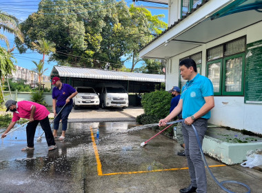 จัดกิจกรรมวันทำความสะอาด (Big Cleaning Day) ครั้งที่ 1/2567 ... พารามิเตอร์รูปภาพ 1