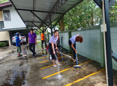 จัดกิจกรรมวันทำความสะอาด (Big Cleaning Day) ครั้งที่ 1/2567 ... พารามิเตอร์รูปภาพ 4