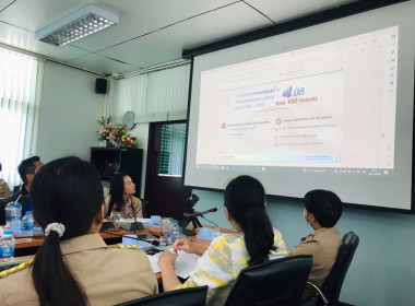 โครงการจัดการความรู้และการจัดการเรียนรู้แบบ Unit School in ... พารามิเตอร์รูปภาพ 2