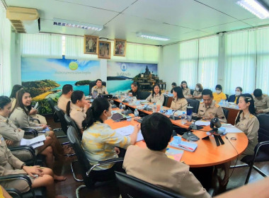 โครงการจัดการความรู้และการจัดการเรียนรู้แบบ Unit School in ... พารามิเตอร์รูปภาพ 3