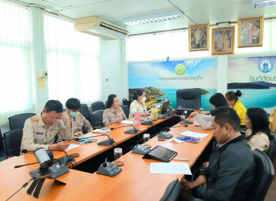 การประชุมคณะทำงานพิจารณาข้อสังเกต ที่ตรวจพบจากการสอบบัญชี ... พารามิเตอร์รูปภาพ 1