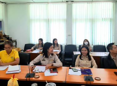 การประชุมคณะทำงานพิจารณาข้อสังเกต ที่ตรวจพบจากการสอบบัญชี ... พารามิเตอร์รูปภาพ 3