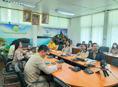 การประชุมคณะทำงานพิจารณาข้อสังเกต ที่ตรวจพบจากการสอบบัญชี ... พารามิเตอร์รูปภาพ 1