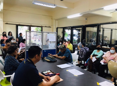 เข้าร่วมประชุมใหญ่ ร้านสหกรณ์มหาวิทยาลัยราชภัฏภูเก็ต จำกัด ... พารามิเตอร์รูปภาพ 2