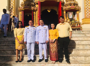 พิธีถวายผ้าพระกฐินพระราชทานกรมส่งเสริมสหกรณ์ประจำปี 2566 ณ ... พารามิเตอร์รูปภาพ 5