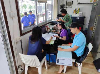 เข้าตรวจสอบกิจการและฐานะการเงินของสหกรณ์บริการรถยนต์รับจ้างอันดามันภูเก็ต จำกัด ... พารามิเตอร์รูปภาพ 3