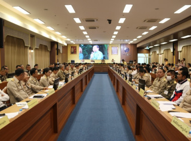 ประชุมคณะกรมการจังหวัดภูเก็ต หัวหน้าส่วนราชการ ... พารามิเตอร์รูปภาพ 2