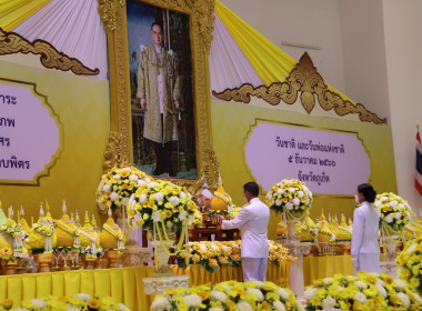 พิธีเจริญพระพุทธมนต์ ... พารามิเตอร์รูปภาพ 6