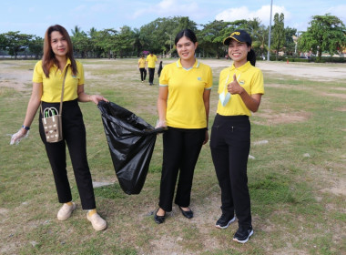 กิจกรรมจิตอาสาบำเพ็ญสาธารณประโยชน์ร่วมกันเก็บขยะริมชายหาด ณ ... พารามิเตอร์รูปภาพ 11