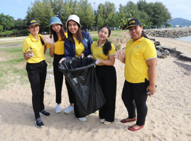 กิจกรรมจิตอาสาบำเพ็ญสาธารณประโยชน์ร่วมกันเก็บขยะริมชายหาด ณ ... พารามิเตอร์รูปภาพ 14