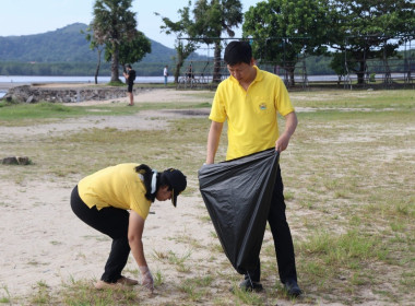 กิจกรรมจิตอาสาบำเพ็ญสาธารณประโยชน์ร่วมกันเก็บขยะริมชายหาด ณ ... พารามิเตอร์รูปภาพ 22