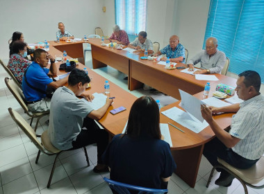 ประชุมคณะกรรมการดำเนินการร้านสหกรณ์จังหวัดภูเก็ต จำกัด ... พารามิเตอร์รูปภาพ 2