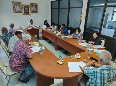 ประชุมคณะกรรมการดำเนินการร้านสหกรณ์จังหวัดภูเก็ต จำกัด ... พารามิเตอร์รูปภาพ 4