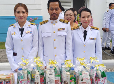 ร่วมพิธีทำบุญตักบาตรถวายพระราชกุศลและพิธีถวายพระพร ... พารามิเตอร์รูปภาพ 4