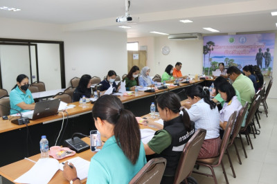 ร่วมประชุมจัดทำแผนปฏิบัติการด้านการเกษตรและสหกรณ์ของจังหวัด ... พารามิเตอร์รูปภาพ 1