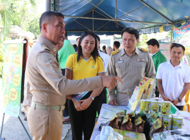 งานวันดินโลกจังหวัดภูเก็ต ประจำปี 2566 ณ ... พารามิเตอร์รูปภาพ 3